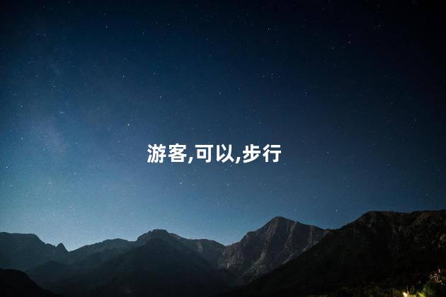 南昌光谷好玩不好玩吗现在 光谷广场好玩的地方