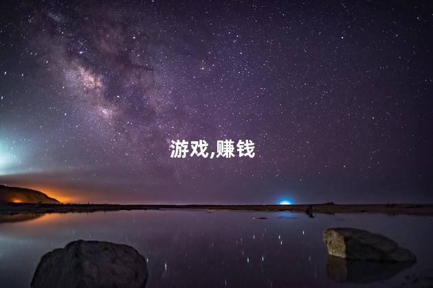 卖鱼斗好玩吗 卖斗鱼赚钱吗