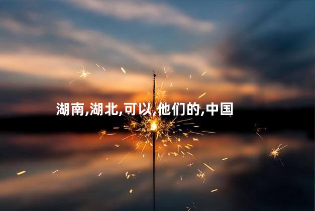 佛跳墙农庄好玩吗 佛跳墙做的最好的是哪一家